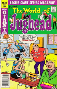 Archie Giant Series Magazine (Archie, 1954 series)  #505 (May 1981) — "But, coach, you said we should practice our dunking!"
