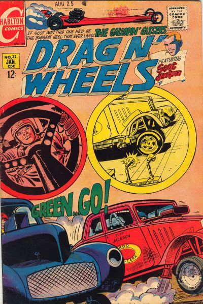 Drag n' Wheels (Charlton, 1968 series) #32 (January 1969)