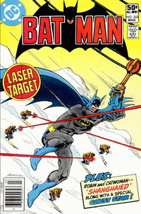 Batman (DC, 1940 series)  #333 (March 1981)