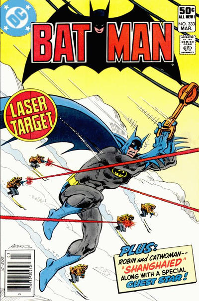 Batman  #333 (March 1981)