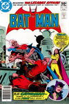 Batman (DC, 1940 series) #332 February 1981