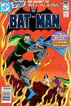 Batman (DC, 1940 series) #335 May 1981