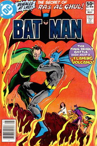 Batman (DC, 1940 series)  #335 (May 1981)