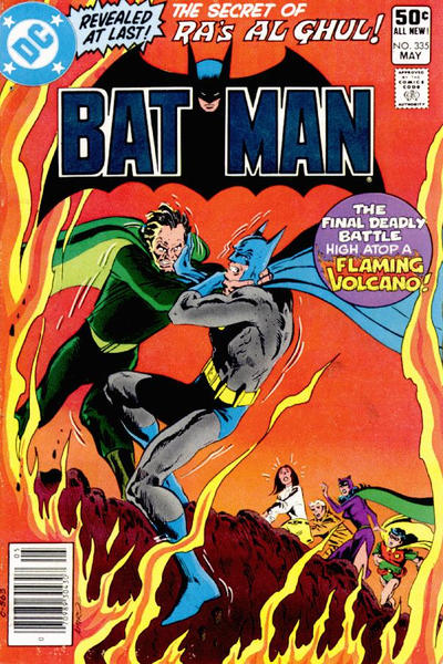 Batman  #335 (May 1981)