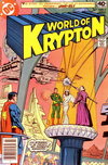 World of Krypton  #1 (July 1979)