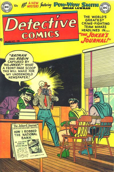 Detective Comics (DC, 1937 series) #193 March 1953