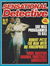 Sensational Detective (Gredown, 1976? series) #10 ([April 1978?])