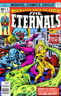 The Eternals (Marvel, 1976 series)  #8 (February 1977) — Untitled