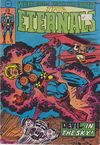 The Eternals (Yaffa/Page, 1977? series) #3 [July 1978?]