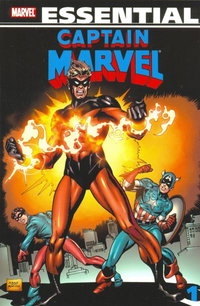 Essential Captain Marvel  #1 (2008)
