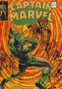 Captain Marvel (Yaffa/Page, 1977 series)  #4 ([July 1980])