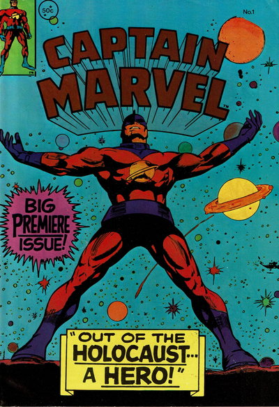 Captain Marvel  #1 ([November 1977])