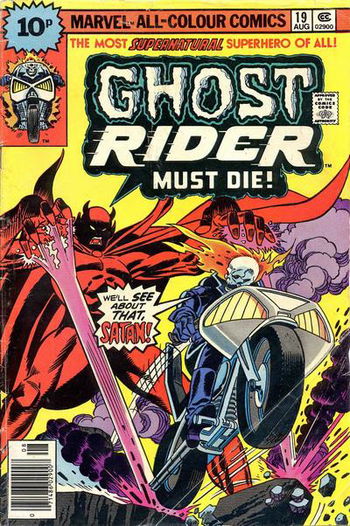 Ghost Rider (Marvel, 1973 series) #19 August 1976