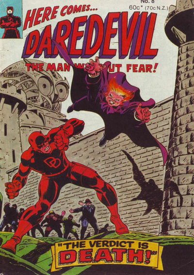 Daredevil The Man Without Fear (Yaffa/Page, 1977? series) #8 [May 1980?]