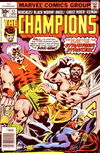 The Champions (Marvel, 1975 series) #12 (March 1977)