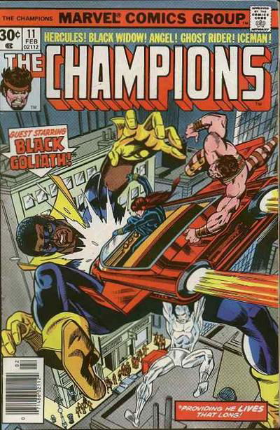 The Champions (Marvel, 1975 series) #11 (February 1977)