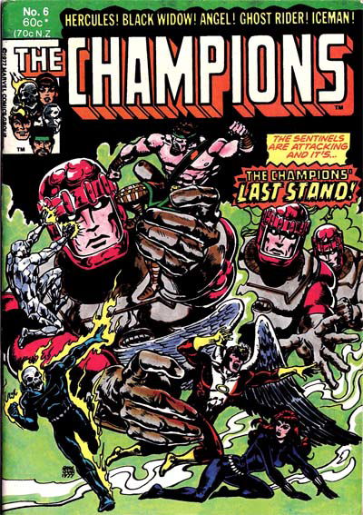 The Champions (Yaffa, 1977? series) #6 [198-??]