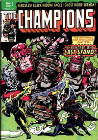 The Champions (Yaffa, 1977 series)  #6 ([198-??])