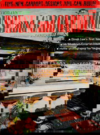 Australian House and Garden (House and Garden, 1948 series)  v39#2 (January 1968)