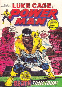 Luke Cage, Power Man (Yaffa/Page, 1977? series) #5