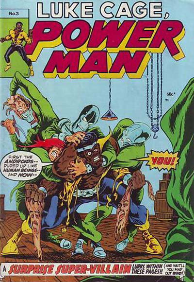 Luke Cage, Power Man  #3 ([May 1979?])