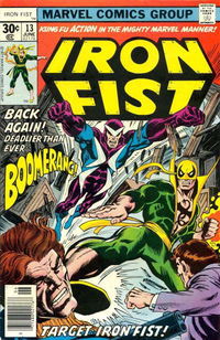 Iron Fist (Marvel, 1975 series) #13 June 1977