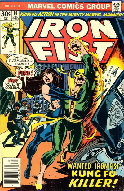 Iron Fist (Marvel, 1975 series) #10 (December 1976)