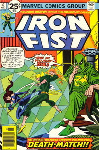 Iron Fist (Marvel, 1975 series)  #6 (August 1976)