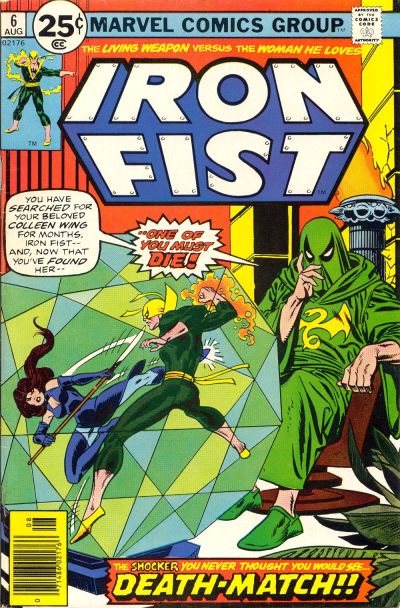 Iron Fist  #6 (August 1976)