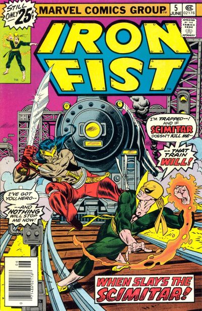 Iron Fist (Marvel, 1975 series) #5 (June 1976)