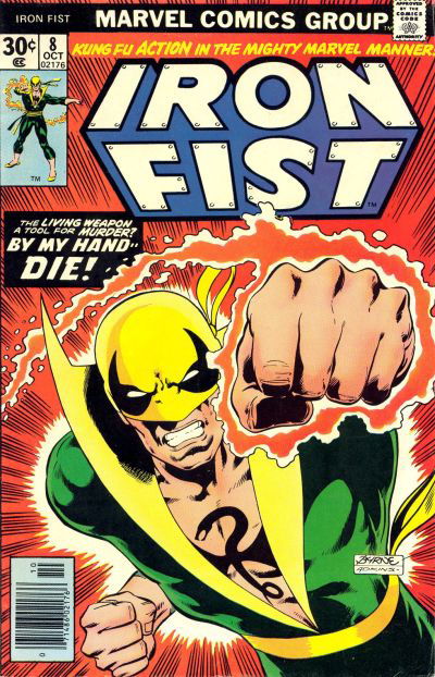 Iron Fist (Marvel, 1975 series) #8 (October 1976)