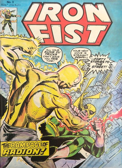 Iron Fist  #3 ([March 1981?])
