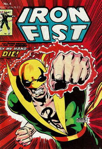 Iron Fist (Yaffa, 1978 series) #4