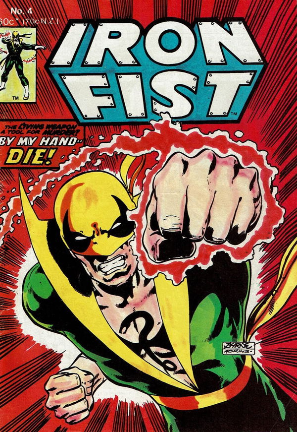 Iron Fist (Yaffa, 1978 series) #4 ([June 1981?])