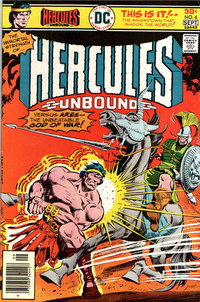 Hercules Unbound (DC, 1975 series)  #6 (August-September 1976)