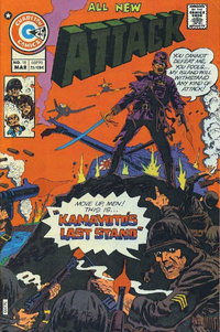 Attack  #15 (March 1975)