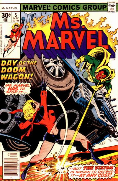 Ms. Marvel  #5 (May 1977)