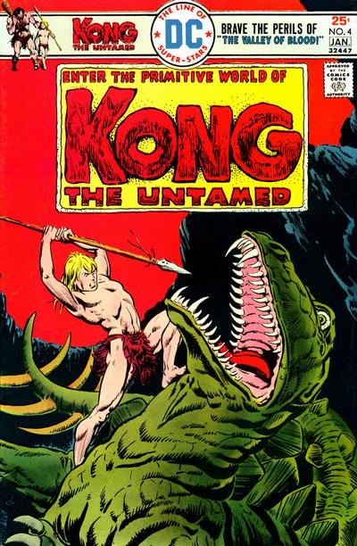Kong the Untamed  #4 (December 1975-January 1976)
