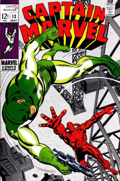 Captain Marvel (Marvel, 1968 series) #13 (May 1969)