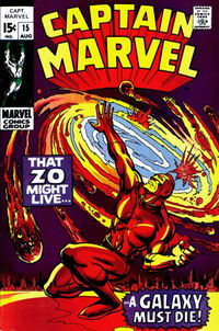 Captain Marvel (Marvel, 1968 series) #15 (August 1969)