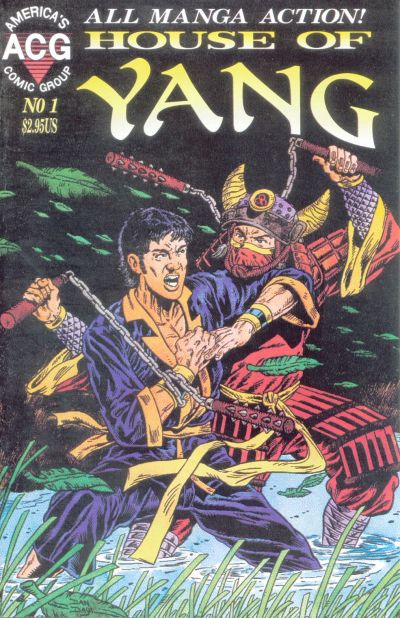 House of Yang  #1 (1998)