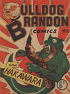 Bulldog Brandon Comics (Lilliput, 1950? series) #3 ([July 1950?])