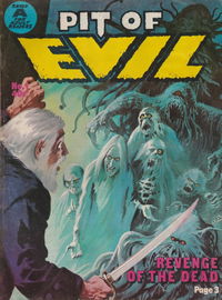 Pit of Evil (Gredown, 1975 series) v1#1