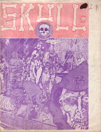 Skull Comics  #5 ([August 1972?])