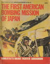 Authentic War Stories (KG Murray, 1976? series) #2 — The First American Bombing Mission of Japan ([February 1976?])