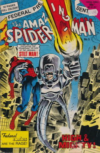 The Amazing Spider-Man (Federal, 1984 series)  #5 ([March 1985?])
