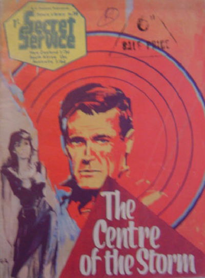 Secret Service Picture Library (MV Features, 1965 series) #14 ([December 1965?])