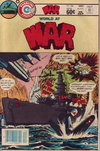 War  #36 (December 1982)