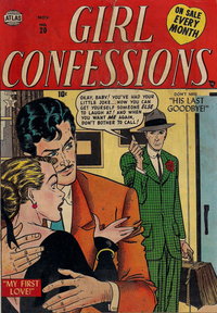 Girl Confessions (Marvel, 1952 series)  #20 (November 1952)