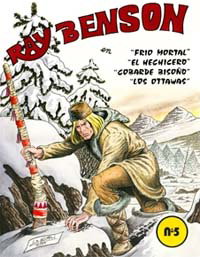 Ray Benson  #5 ( 1985)